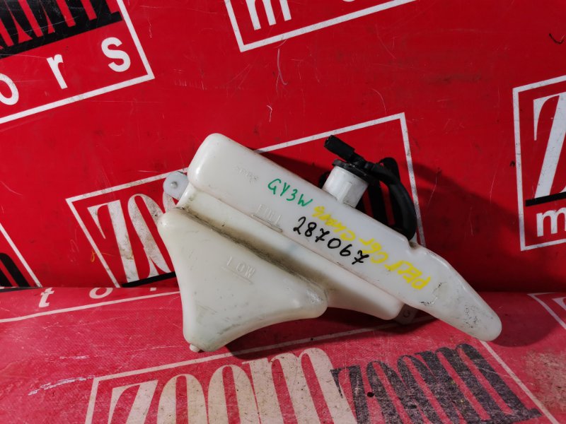 Бачок расширительный, 500 рублей, Красноярск