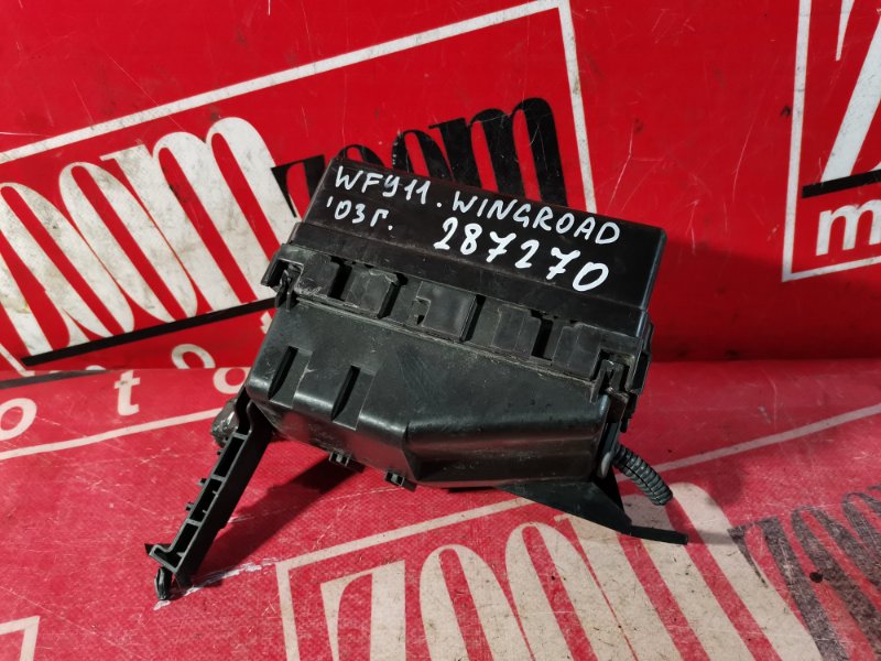 Блок реле и предохранителей, 500 рублей, Красноярск