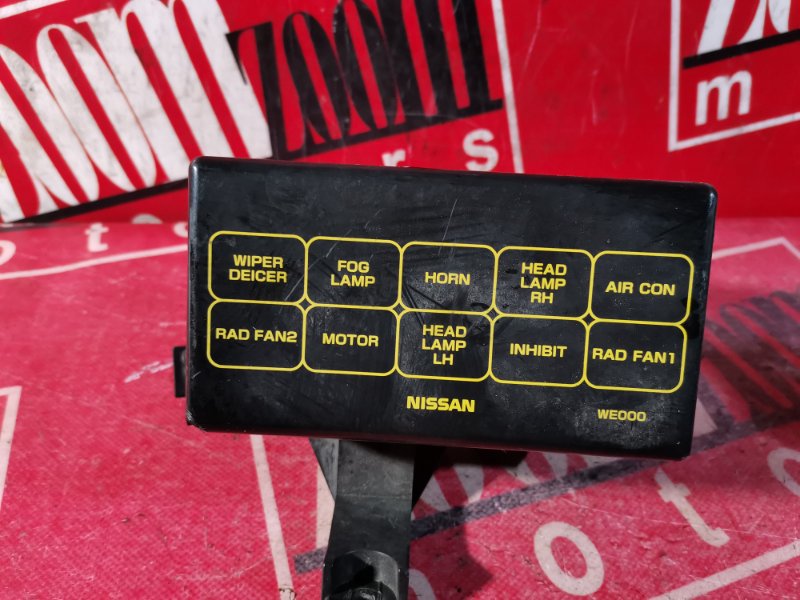 Блок реле и предохранителей, 500 рублей, Красноярск