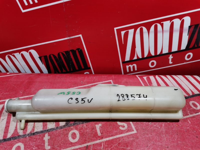 Бачок расширительный, 300 рублей, Красноярск