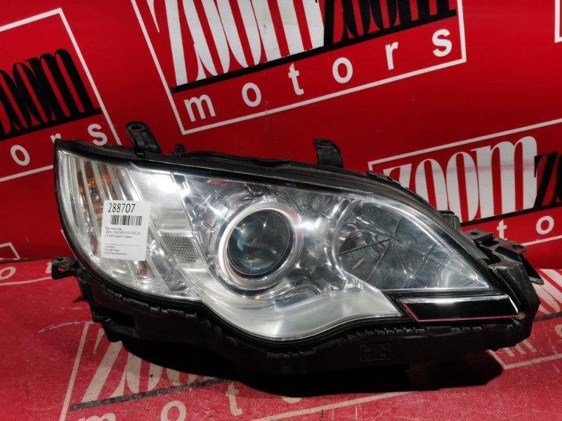 Фара, 8600 рублей, Красноярск