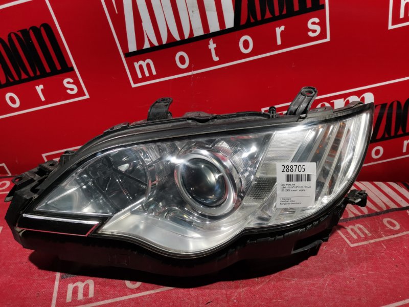 Фара, 9100 рублей, Красноярск