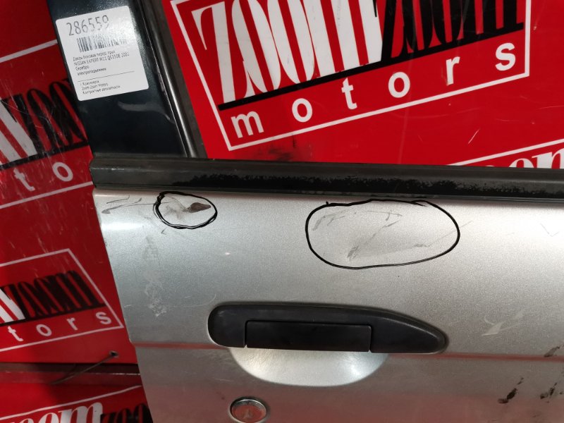 Дверь боковая, 5300 рублей, Красноярск