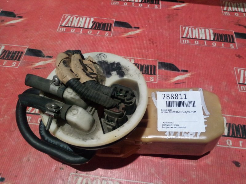 Бензонасос, 1500 рублей, Красноярск