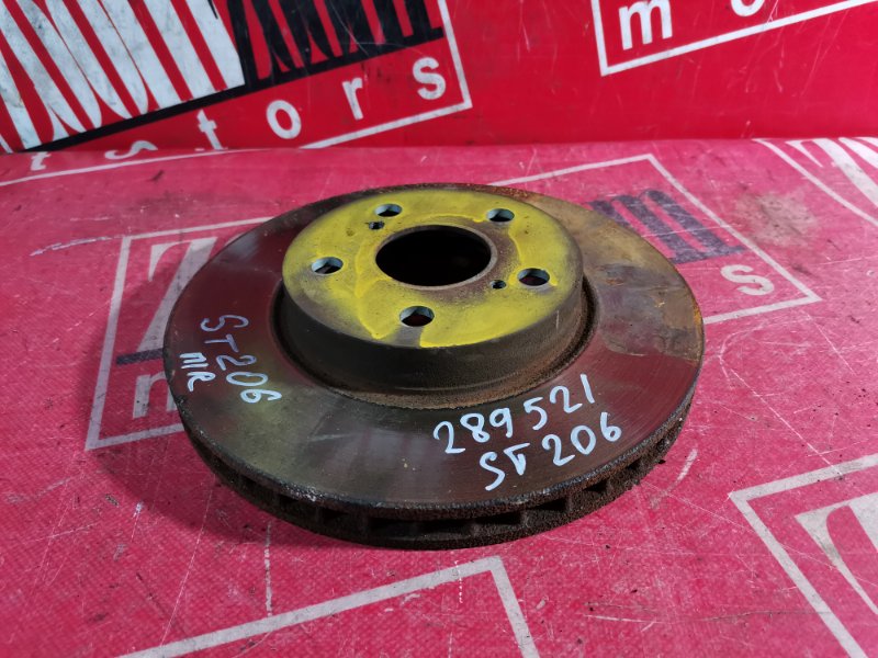 Диск тормозной, 1300 рублей, Красноярск