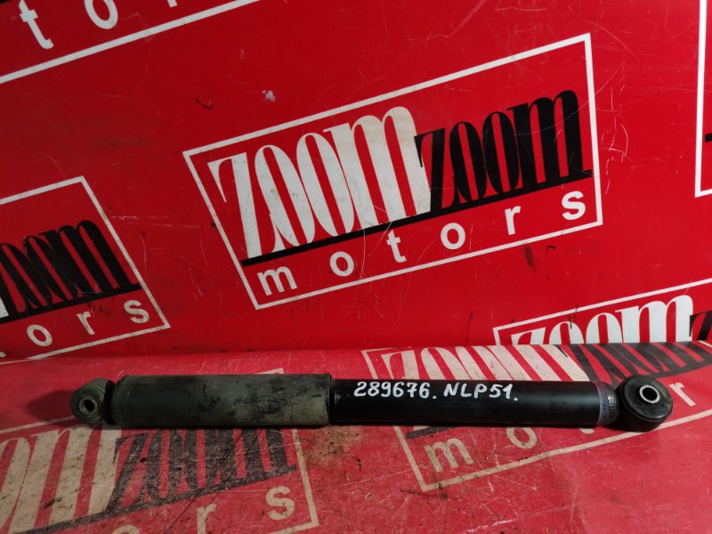 Амортизатор, 1000 рублей, Красноярск