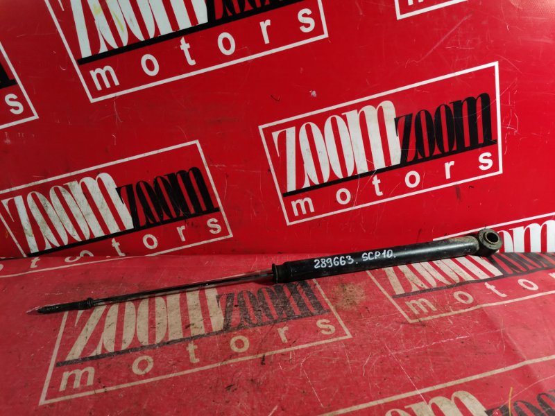 Амортизатор, 900 рублей, Красноярск