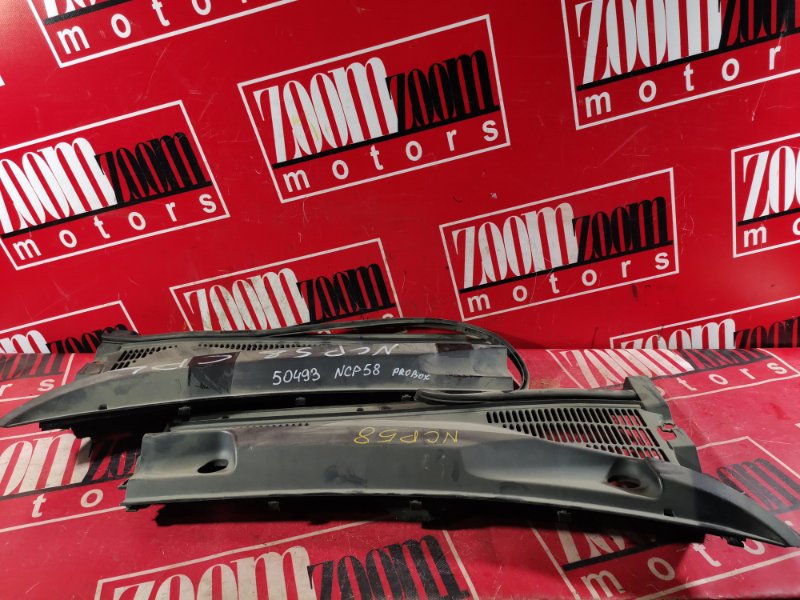 Решетка под лобовое стекло, 900 рублей, Красноярск