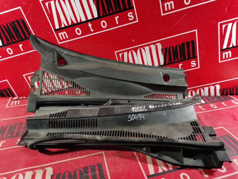 Решетка под лобовое стекло, 900 рублей, Красноярск