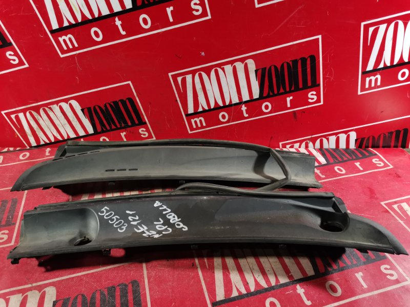 Решетка под лобовое стекло, 1000 рублей, Красноярск