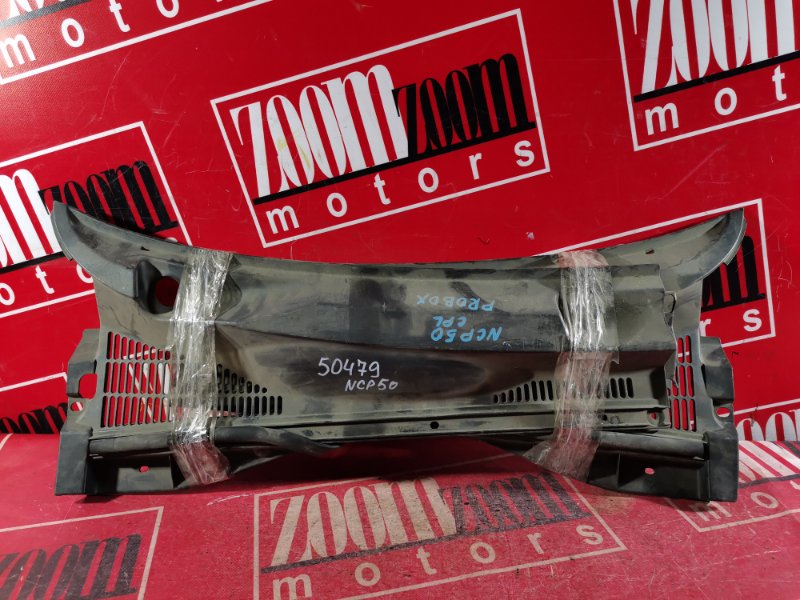 Решетка под лобовое стекло, 900 рублей, Красноярск