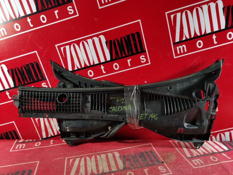 Решетка под лобовое стекло, 1000 рублей, Красноярск