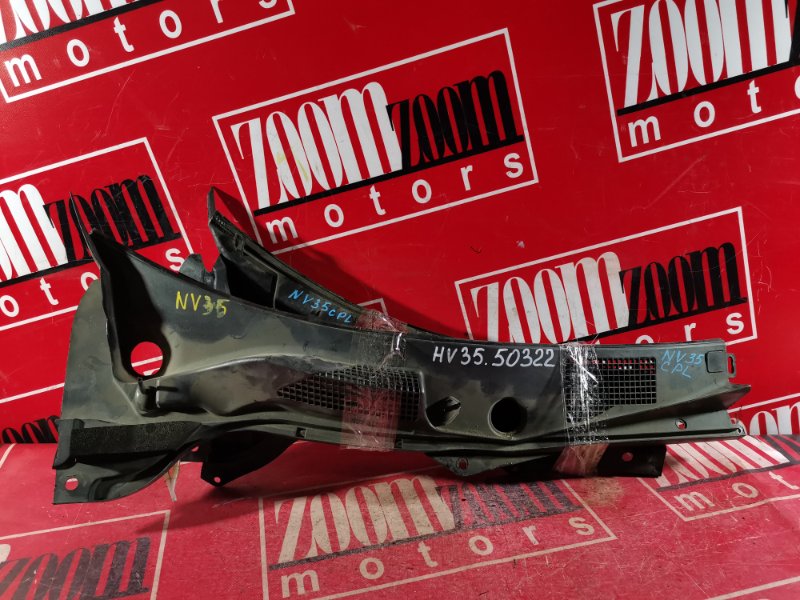 Решетка под лобовое стекло, 1300 рублей, Красноярск