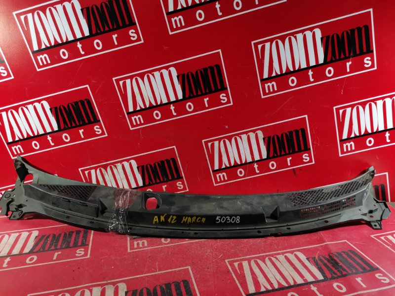 Решетка под лобовое стекло, 700 рублей, Красноярск