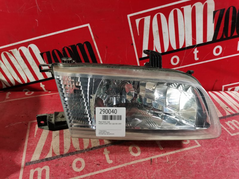 Фара, 3100 рублей, Красноярск