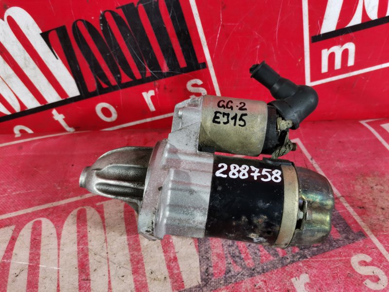 Стартер, 2400 рублей, Красноярск