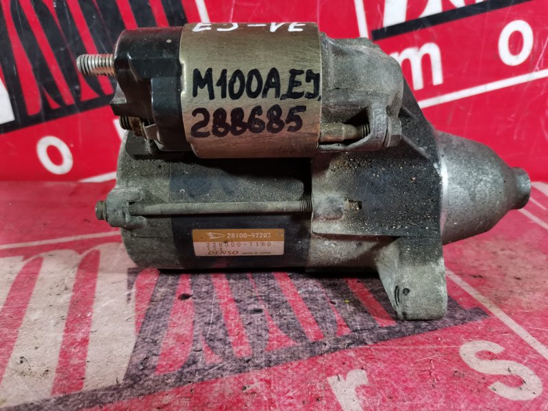 Стартер, 2700 рублей, Красноярск