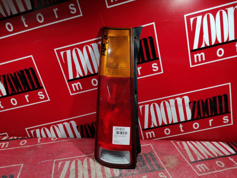 Фонарь (Стоп-сигнал), 700 рублей, Красноярск