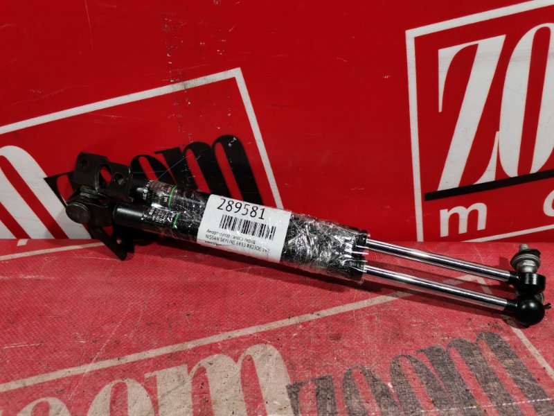 Амортизатор багажника, 1900 рублей, Красноярск