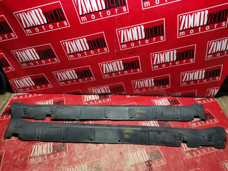 Порог, 1000 рублей, Красноярск