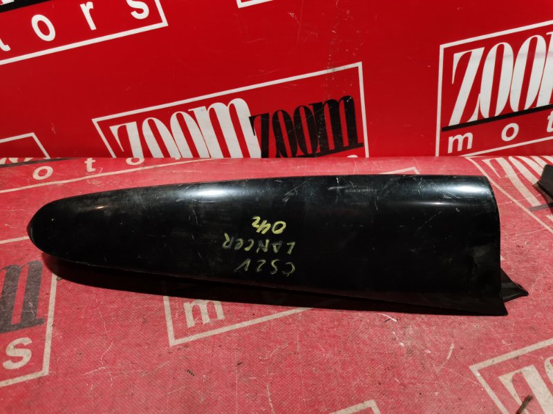 Накладка, 1000 рублей, Красноярск