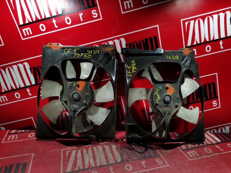 Диффузор, 2400 рублей, Красноярск