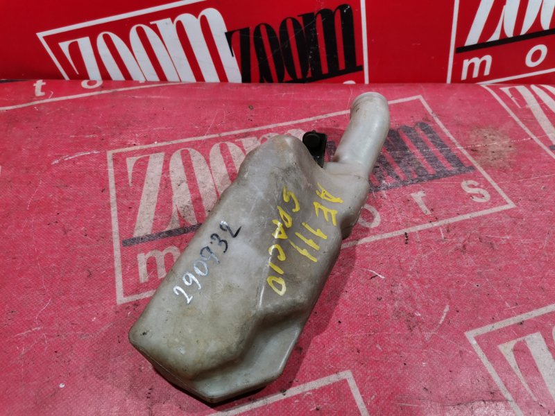 Бачок расширительный, 100 рублей, Красноярск