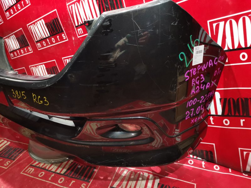 Бампер, 8600 рублей, Красноярск