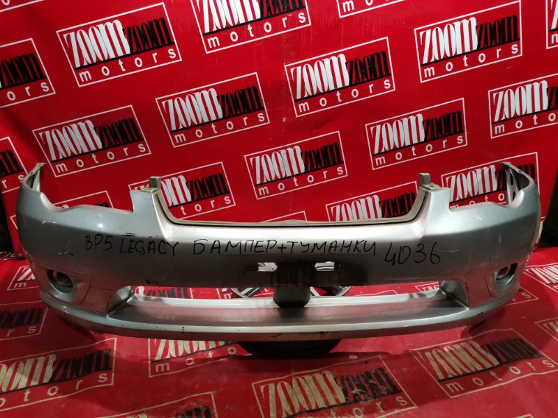 Бампер, 5700 рублей, Красноярск