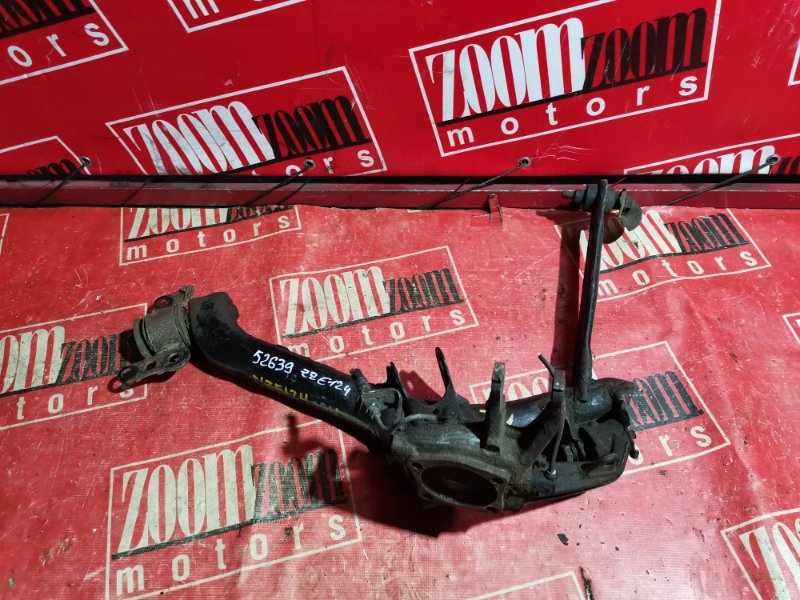 Рычаг подвески нижний, 1000 рублей, Солонцы