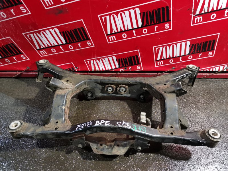 Балка поперечная, 2900 рублей, Солонцы