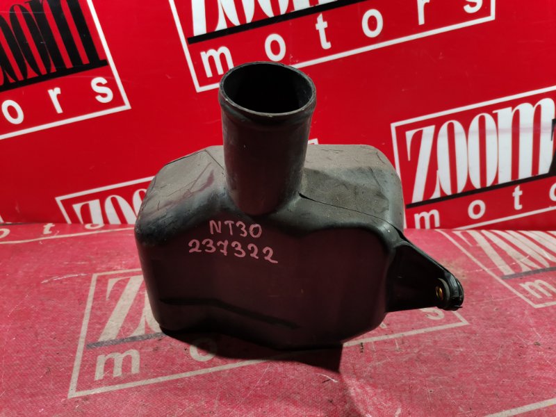 Резонатор воздушного фильтра, 500 рублей, Красноярск