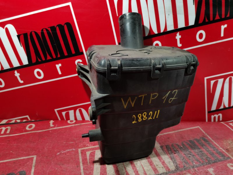 Резонатор воздушного фильтра, 500 рублей, Красноярск