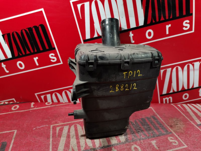 Резонатор воздушного фильтра, 500 рублей, Красноярск