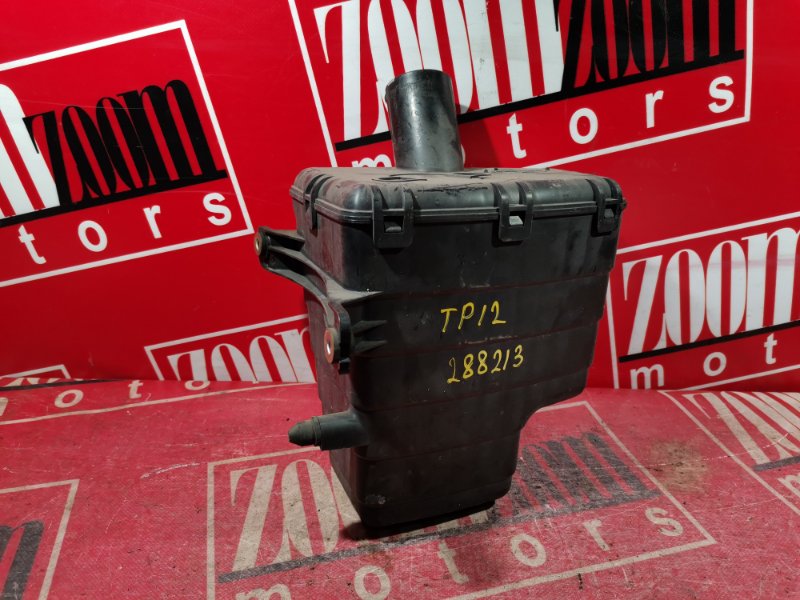 Резонатор воздушного фильтра, 500 рублей, Красноярск