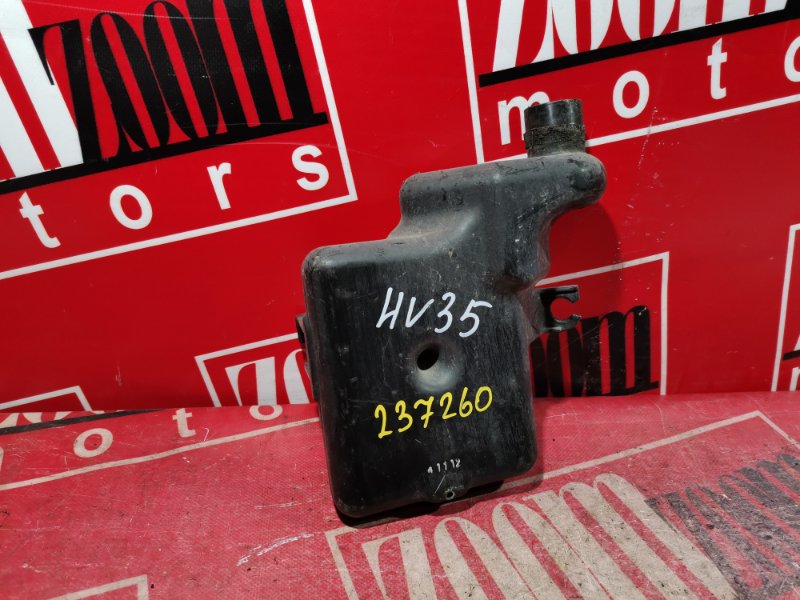 Резонатор воздушного фильтра, 500 рублей, Красноярск