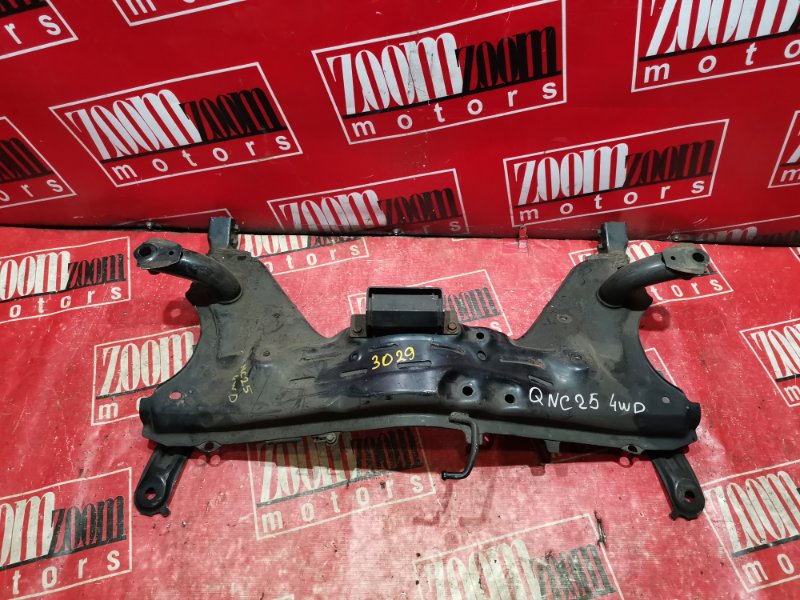 Балка поперечная, 2400 рублей, Солонцы