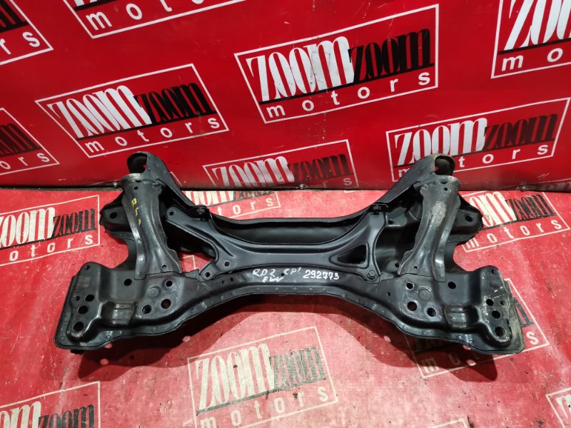 Балка поперечная, 1400 рублей, Солонцы