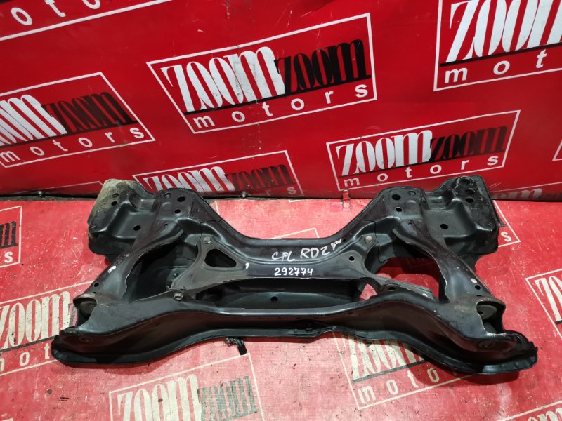 Балка поперечная, 1400 рублей, Солонцы