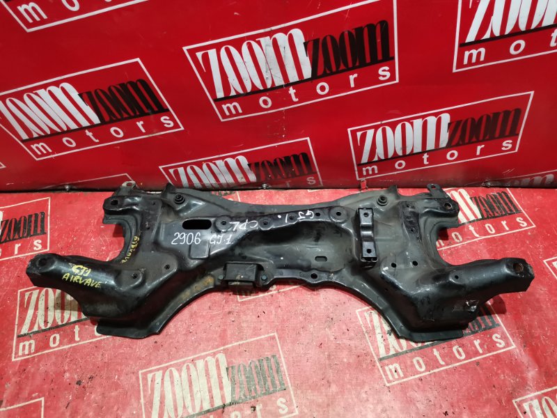 Балка поперечная, 1000 рублей, Солонцы