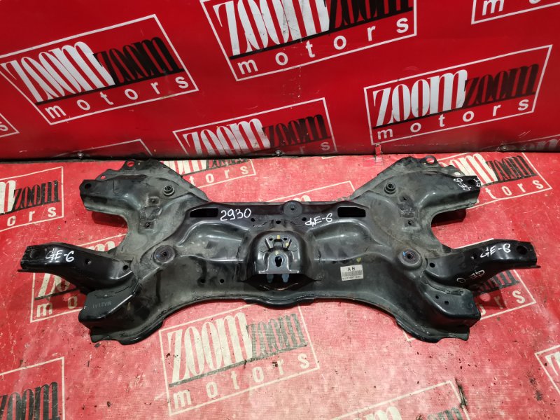 Балка поперечная, 1500 рублей, Солонцы