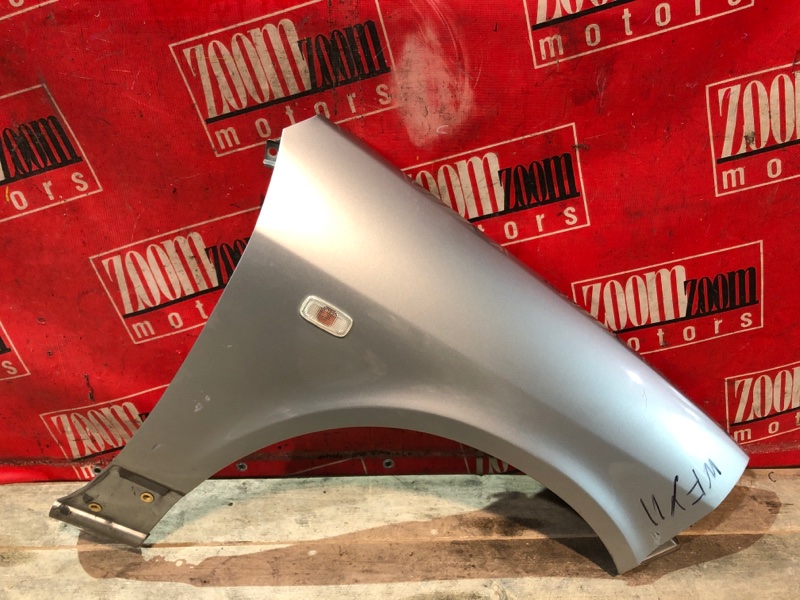 Крыло, 1900 рублей, Красноярск