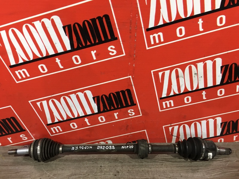 Привод, 1800 рублей, Красноярск