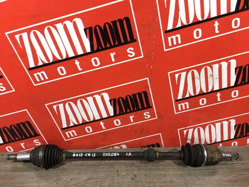 Привод, 600 рублей, Красноярск