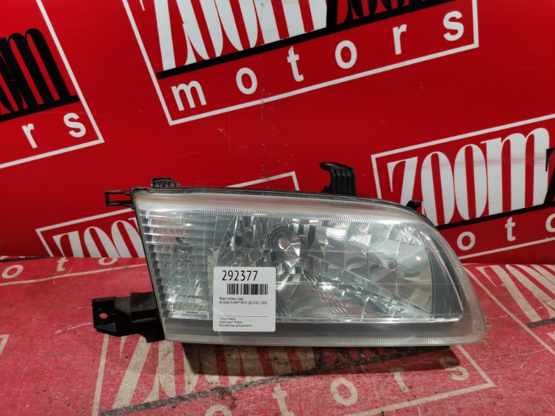 Фара, 3100 рублей, Красноярск