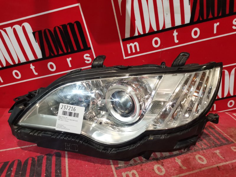 Фара, 4800 рублей, Красноярск