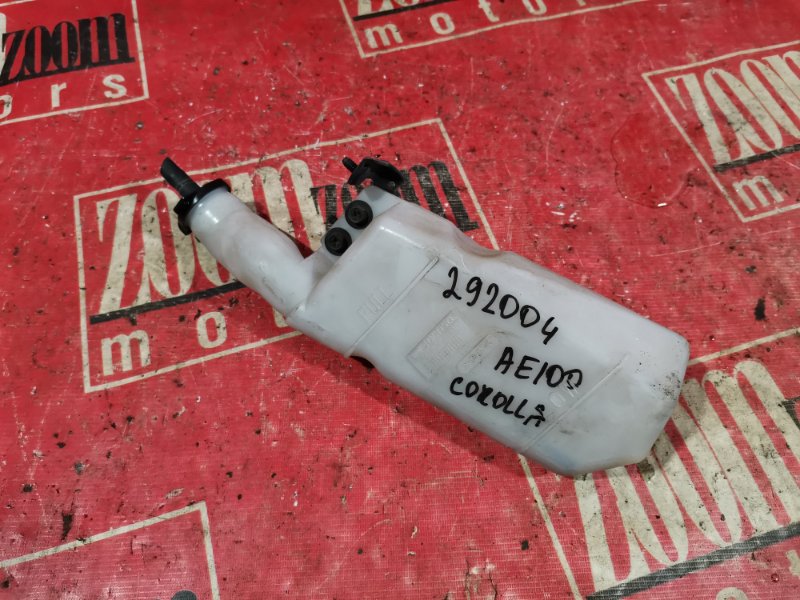 Бачок расширительный, 100 рублей, Красноярск