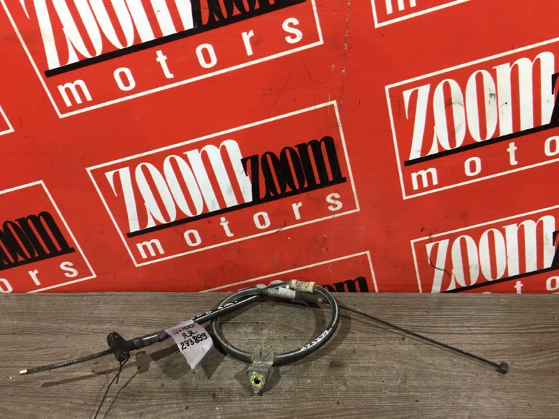 Трос ручника, 1000 рублей, Красноярск