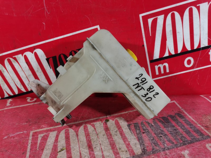 Бачок расширительный, 600 рублей, Красноярск