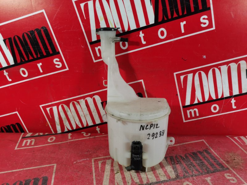 Бачок омывателя, 500 рублей, Красноярск